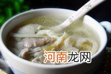 肉片汤的做法