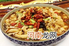 四川水煮肉片的做法