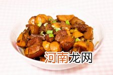 茨菰烧肉的做法全集