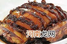 梅干菜扣肉的做法