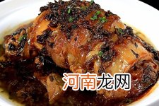 梅干菜扣肉的做法