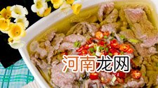 如何做水煮肉片