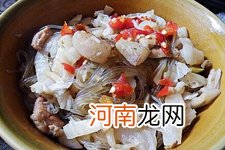 炖肉的做法