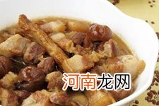 炖肉的做法