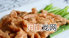 肉片的做法