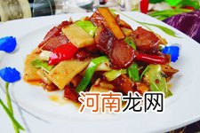 腊肉炒冬笋的做法