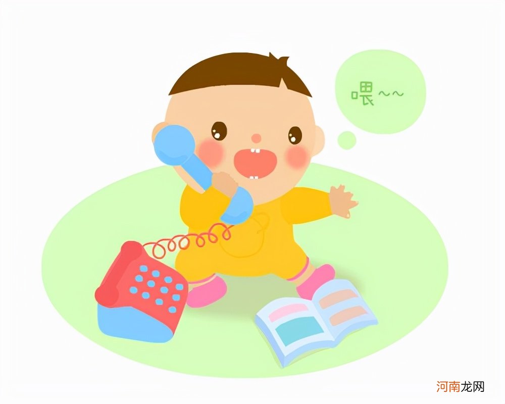 婴儿语言能力发展缓慢怎么办？