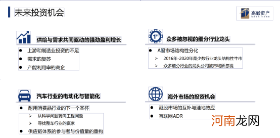 私募也疯狂！半小时售罄 邓晓峰产品全渠道大卖100多亿！银行系统一度崩溃