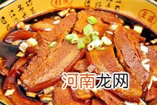 蒸肉的做法全集