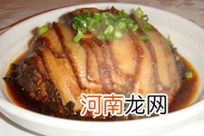 蒸肉的做法全集