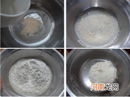 麦多照烧鸡块烧饼的做法