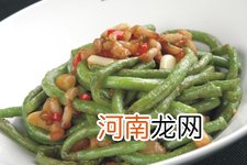 豆角炒肉的做法