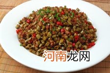 豆角炒肉的做法