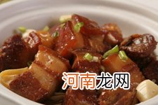 红烧肉的家常做法