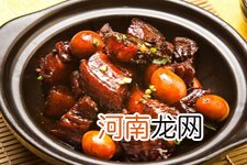 红烧肉的家常做法