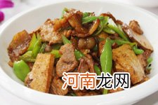 香干炒肉的做法