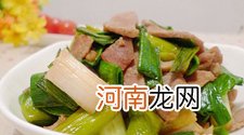 蒜苗炒肉的做法