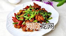 蒜苗炒肉的做法