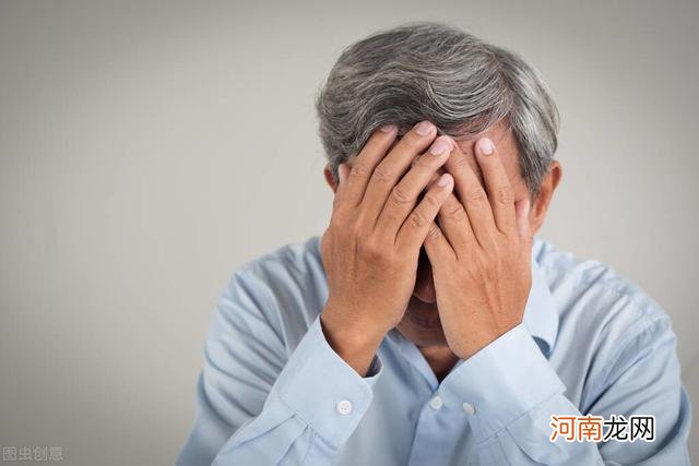 老年人每日摄入是多少盐，才有益健康？营养生：超过6克，要反思