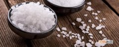 大盐是什么优质