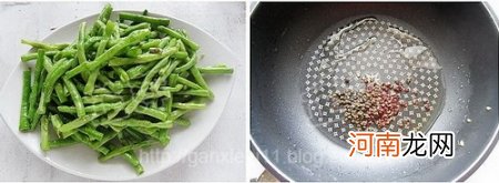 川香豇豆的做法