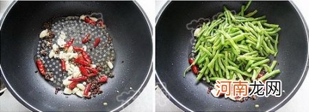 川香豇豆的做法