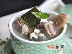 孕期去胎毒食谱 冬瓜绿豆老鸭汤