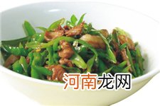 大辣椒炒肉的做法