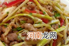 春笋炒肉的做法