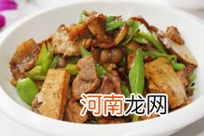 豆腐干炒肉的做法