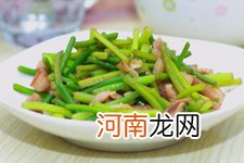 蒜苗炒肉丝的做法