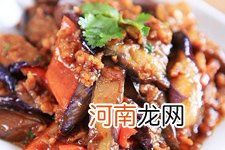 肉末茄子做法