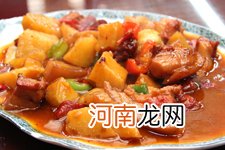 土豆红烧肉的做法