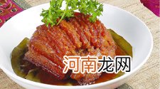 粉蒸肉怎么做