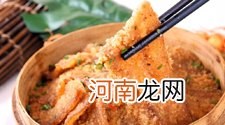 粉蒸肉怎么做