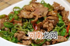 辣椒炒肉做法