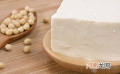 孕期食谱 砂锅老豆腐