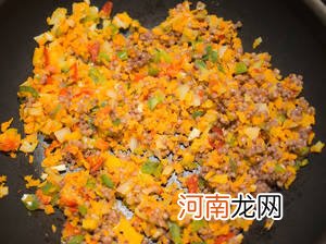 全素食高粱米咖喱饭