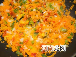 全素食高粱米咖喱饭