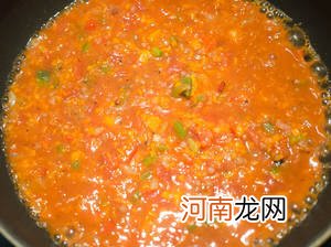 全素食高粱米咖喱饭