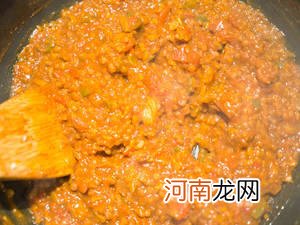 全素食高粱米咖喱饭