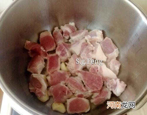 wmf高压锅做土豆炖肉