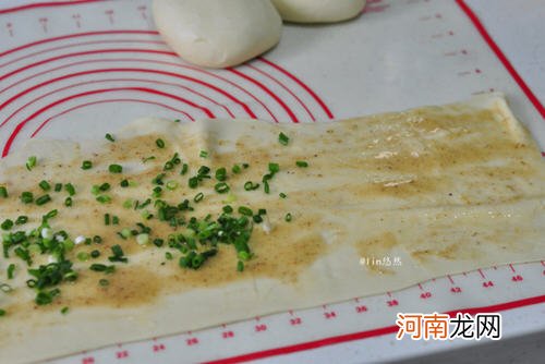 电饼铛做烫面葱花饼的做法