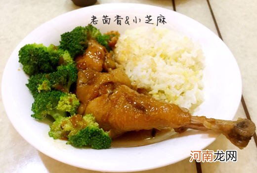 砂锅鸡腿盖饭