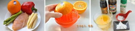 橙汁彩蔬鸡柳的做法