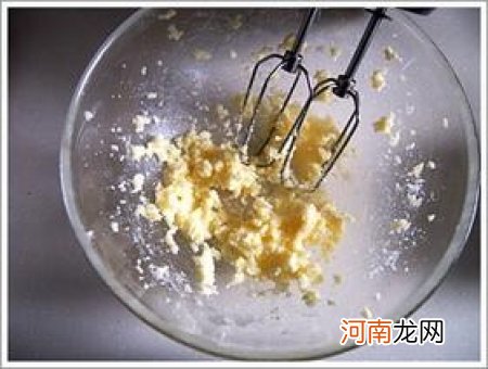 椰蓉糯米糍的做法