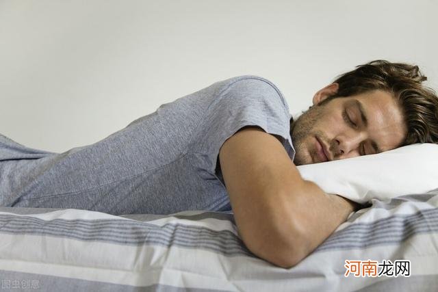 睡眠质量关乎使用寿命长度？长寿人群一个相互的习惯，再难也要坚持不懈