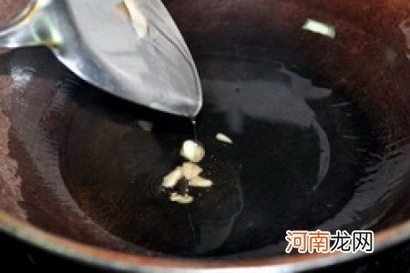 老成都三泡酸汤澳洲肥牛的做法