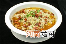 水煮肉片的做法大全