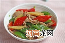 春节年夜饭：辣椒炒肉的做法大全